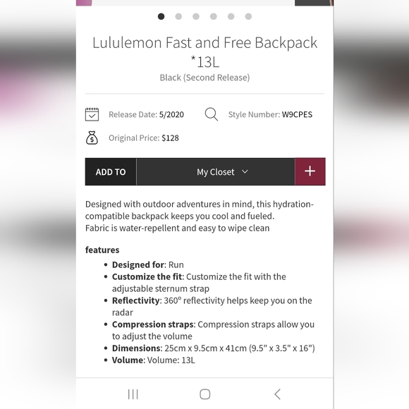 lululemon Fast and Free Running Pack - Picture 2 of 8